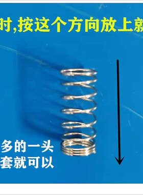 黑茶壶配件蒸汽煮茶器滤网不锈钢茶漏勺喷汽喷头上下弹簧帽钢冒盖