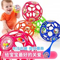 Genuine Oball American Oball rattle elastic ball hand-cranked bath toy baby hand-caught soft ball teether