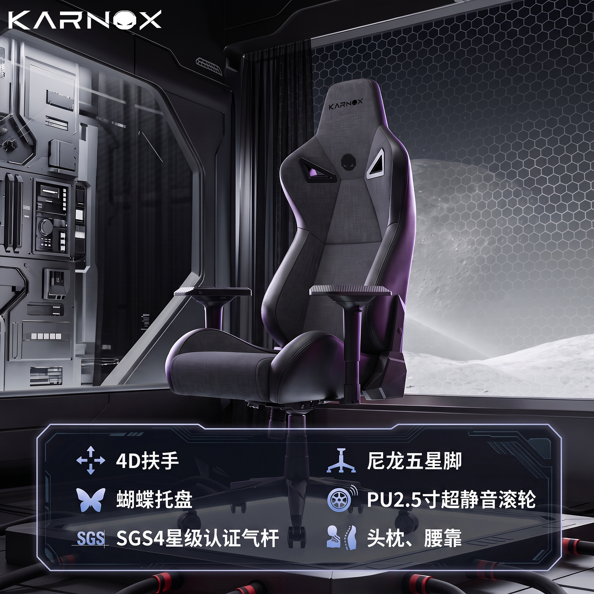 图 3