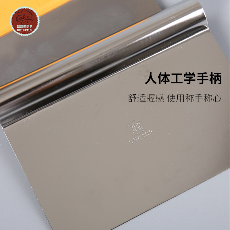 三能器具烘焙工具不锈钢切面刀SN4106刮刀蛋糕刮板奶油抹刀SN4101 - 图3