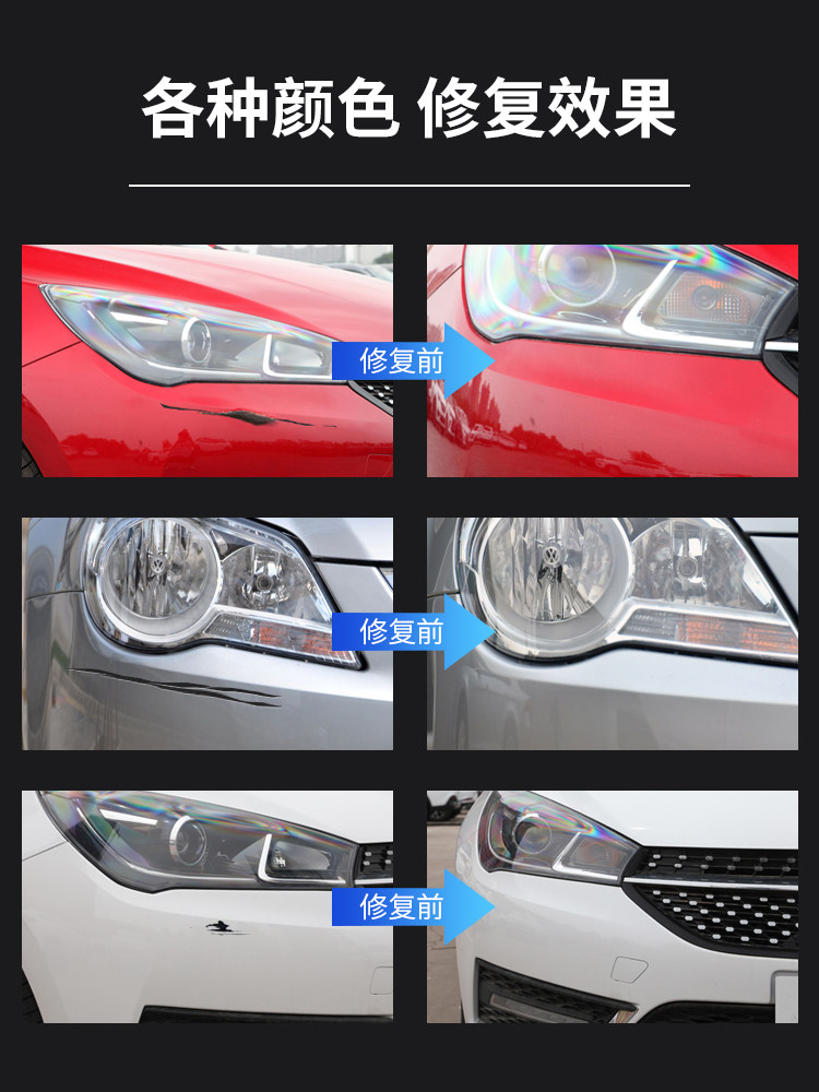 起亚K2K3K4k5汽车专用自喷漆金属漆防锈漆钻石银钛银暗樱红透明白,淘宝优惠券,粉丝福利购,淘宝优惠卷