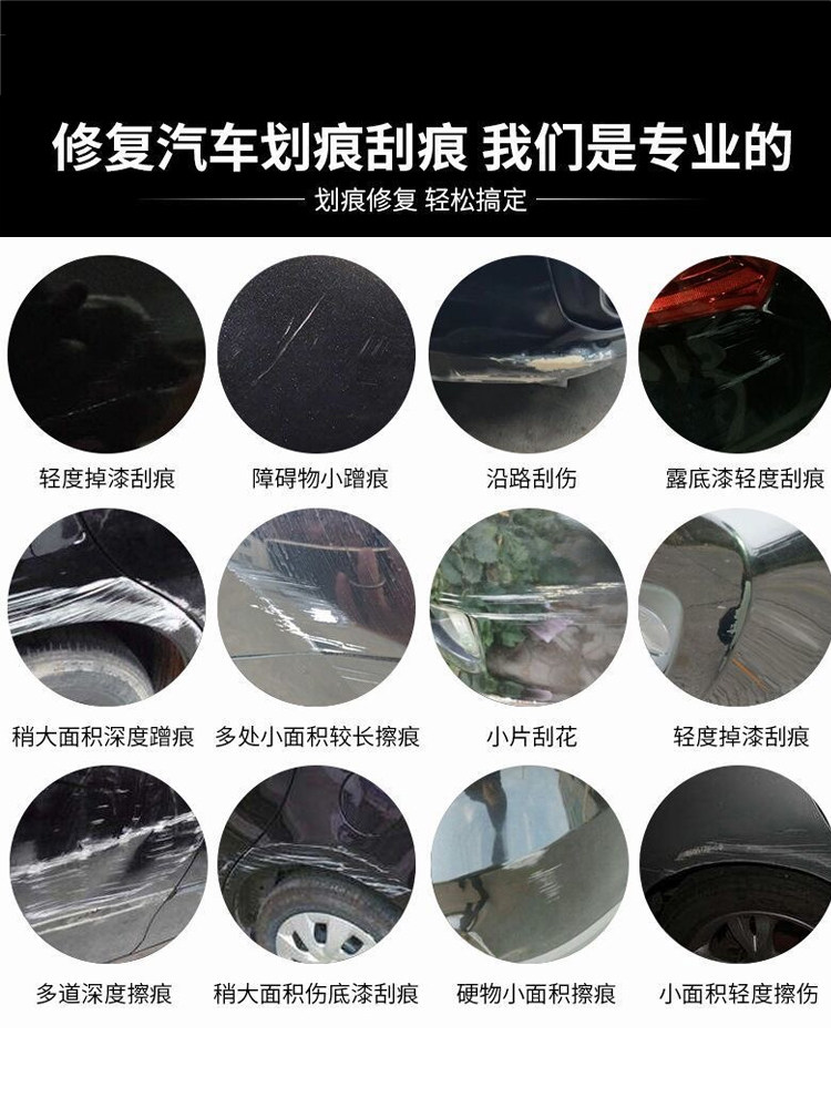 马自达3昂克赛拉补漆笔铂钢灰汽车漆划痕修复珠光白色自喷漆油漆,淘宝优惠券,粉丝福利购,淘宝优惠卷