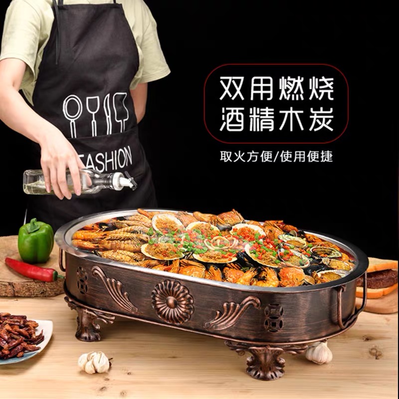 海鲜大咖锅商用长方形大咖盘餐厅大拼盘圆形海鲜炉麻辣小龙虾拼盘-图1