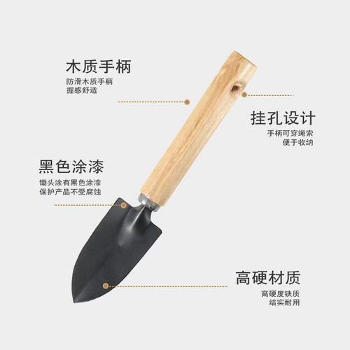 Цветочные инструменты Мебель, овощные цветы, цветение, мясистая лопата, сосновая почва