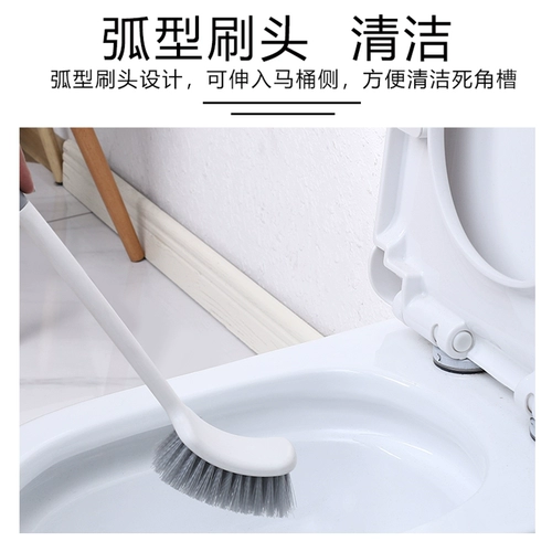 Туалет для домашнего использования, мягкая щетка, прочная щеточка