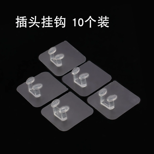 Крючок прочный клей стена подвесная стена прозрач