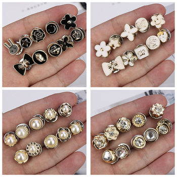 Collar anti-exposure button artifact invisible pearl brooch women's pin to fix clothes corsage shirt button pin pin