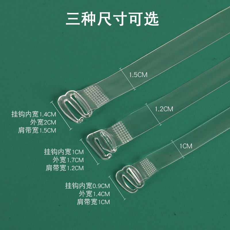 商品详情图片
