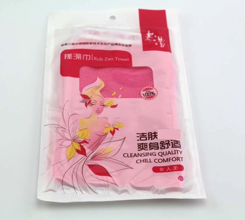 2 Положите старый суп, потирая полотенце, втирание перчаток, взрослые, двойное растирание, грязь, аортефакное полотенце для ванны, бесплатная доставка