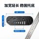 Shenyang Electric Vehicle Aluminum Alloy Straight-Up Pedal