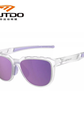 高特运动骑行眼镜高清偏光户外