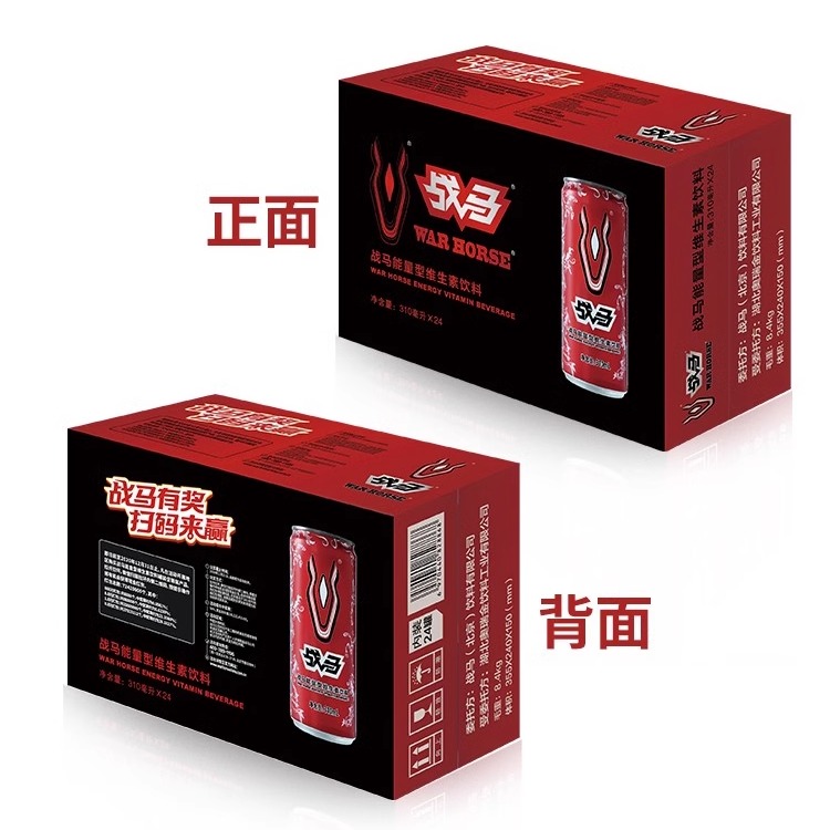 战马能量型维生素功能饮料熬夜运动健身牛磺酸饮品整箱310ml*24罐 - 图2