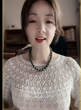 纯棉段染蕾丝编织九色鹿