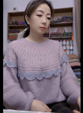 晖晖时尚编织【依山傍水】 珠片亮丝超柔软小马海25克/团