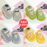 Детские кроссовки, милые нескользящие туфли, мягкая подошва