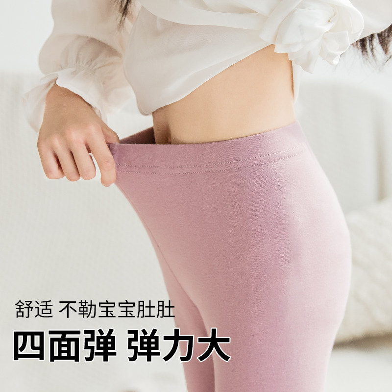 女童春秋2020年新款女宝宝打底裤 南极人飞雪裤子