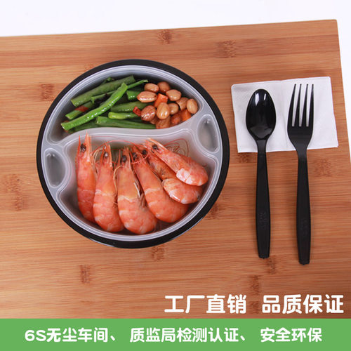 一次性餐盒圆形450/1000ml打包饭碗汤面密封塑料透明可微波带盖 - 图2