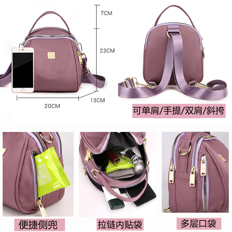 多用轻便防水便携2022女2021小包包 米格莱思女士包袋