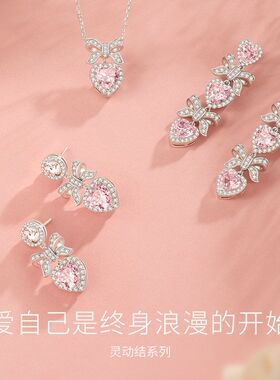 S925银公主结蝴蝶结爱心项链女小众轻奢锁骨链毛衣链纯银冬季饰品