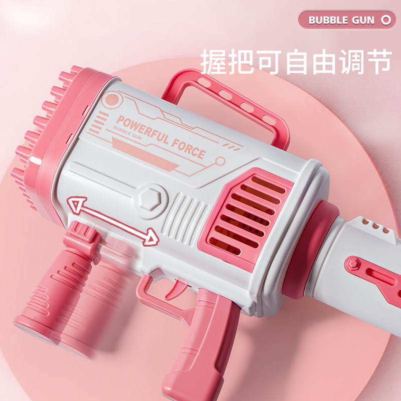 网红60 ins 宝儿玩具吹泡泡