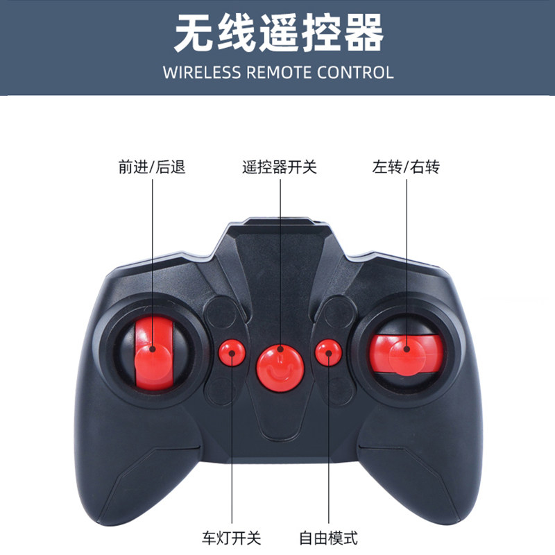 超大号儿童玩具车灯光可充电遥控车 宝儿玩具电动/遥控车