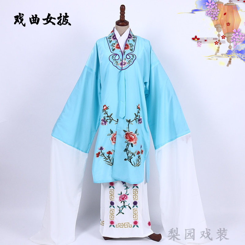 戏曲演出服装女披古装国风古典舞蹈练功水袖衣青衣花旦角女戏服_虎窝淘