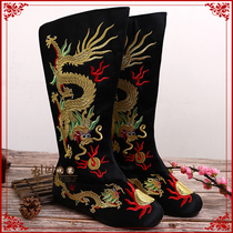 Sichuan Opera Changing Face Dragon Boots Emperor Embroidered Boots High Bottomed Shoes Towards Boots Opera Drama Ancient Dress Film and TV Long Cylinder Boots