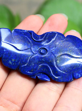 年年有余精工配证书天然青金石