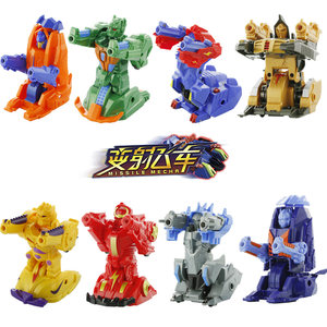 骅威变射飞车极速对战全套装变形机器人射击儿童玩具少年卷福礼物