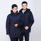 Зимний пуховик для работы, охлаждаемый комплект, увеличенная толщина