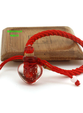 小巧迷你心形扩香琉璃精油瓶手环