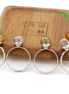 小巧迷你圆球琉璃随身香水瓶戒指