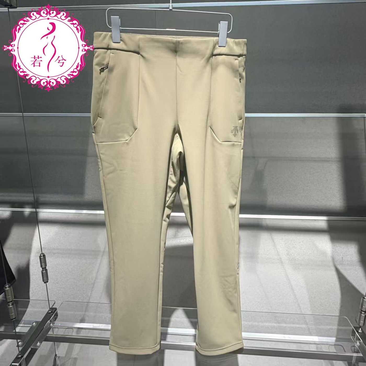 DESCENTE迪桑特2025冬季男士运动休闲抓绒锁温针织长裤D5431SKP52,淘宝优惠券,粉丝福利购,淘宝优惠卷