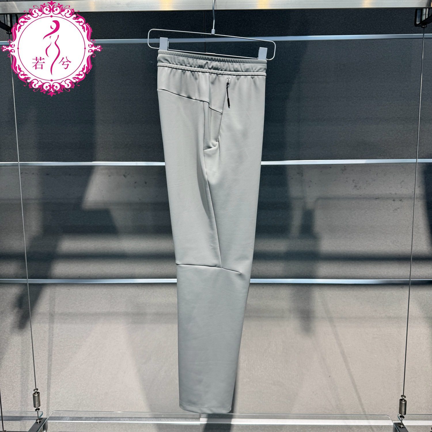 DESCENTE迪桑特2025秋冬男士运动休闲防泼水针织长裤D5431SKP50,淘宝优惠券,粉丝福利购,淘宝优惠卷