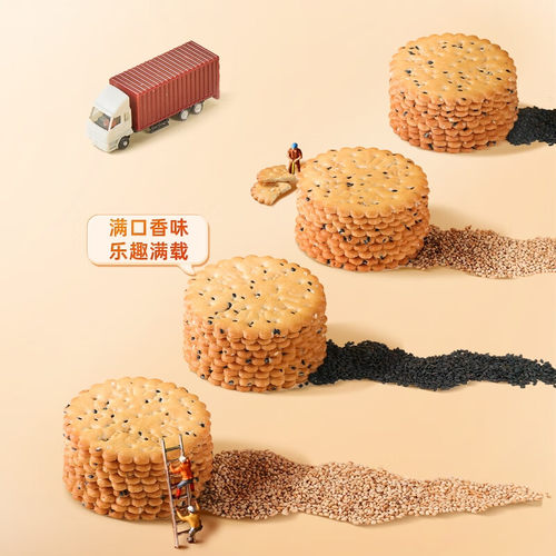 嘉士利甜薄脆饼干2kg独立包装芝麻早餐饼干零食品整箱解馋小零食 - 图2