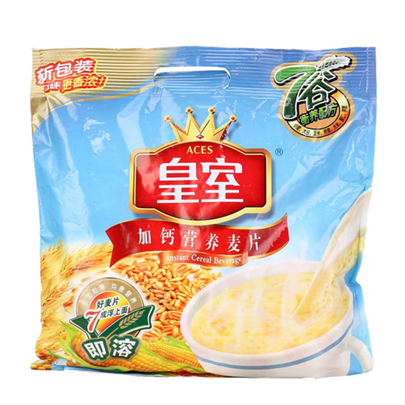 皇室麦片旗舰营养速食燕麦片包装早餐冲泡即食冬季冲饮食品小袋装