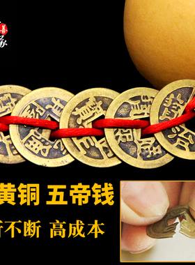 天然葫芦挂件摆件门对门