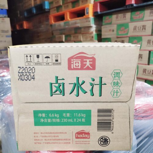 海天潮汕卤水汁230MLX24瓶/箱五香卤料味猪蹄卤肉菜-旧日期特价 - 图0