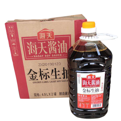 90海天金标生抽4.9L*2桶整箱酿造酱油餐饮饭店用凉拌炒菜酿造酱油 - 图3