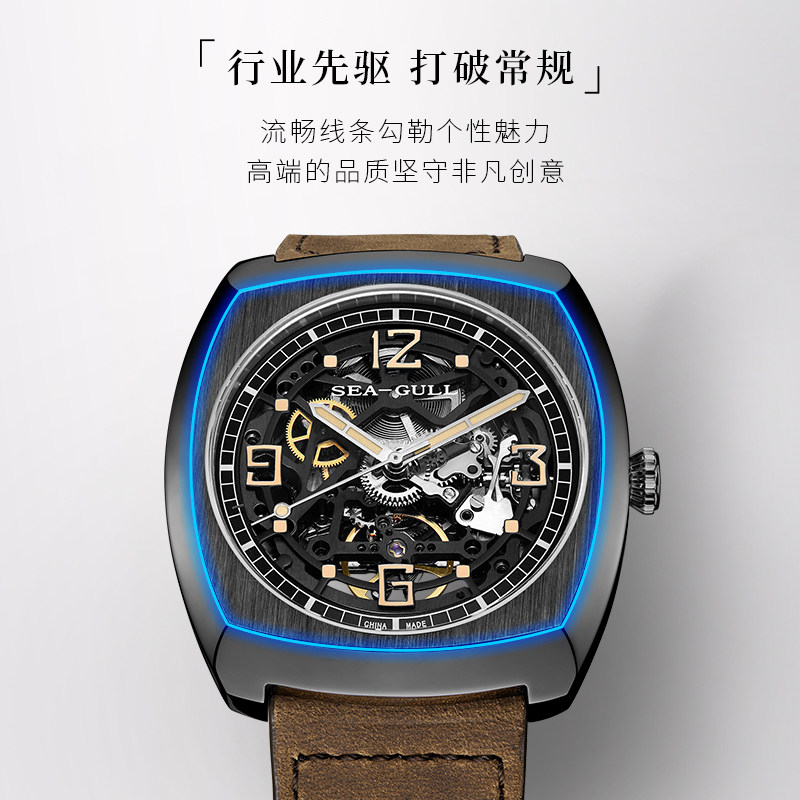 seagull男自动时尚镂空酒桶机械表 海鸥表赢时国产腕表