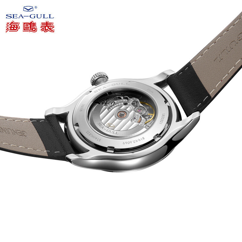 seagull男自动机械表中性防水表 海鸥表赢时国产腕表