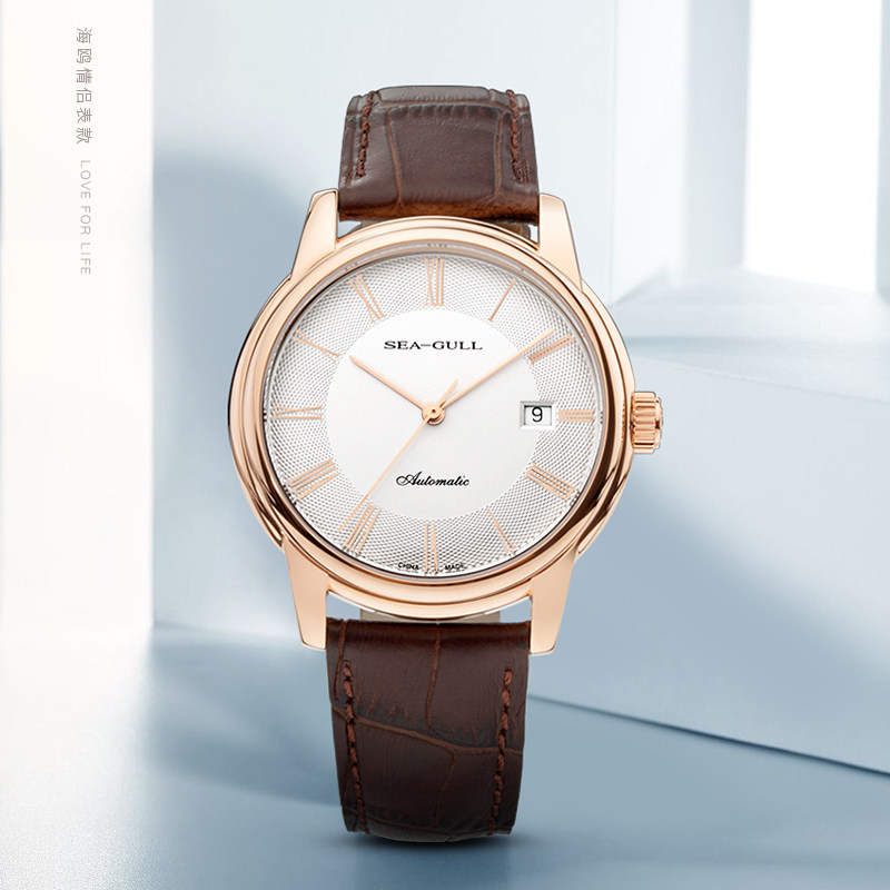 官方正品海鸥手表男防水自动机械表镀金腕表519.405时尚商务男表