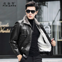 Genuine Leather Leather Clothing Men Goat Leather Jacket Whole Mink Cross Mince Liner Fur Integrated Mink Leather Big Coat Overcoat Winter