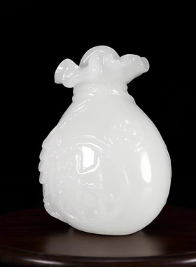 天然白玉福袋摆件招财纳福装饰品