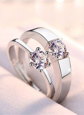 抖音快手结婚仿莫桑石钻戒六爪