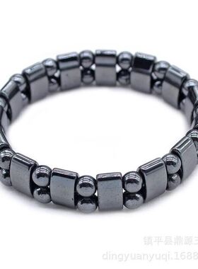 太赫兹手链批发多晶硅冷热双效