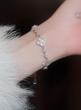 富家千金满钻四叶草手链女锆石