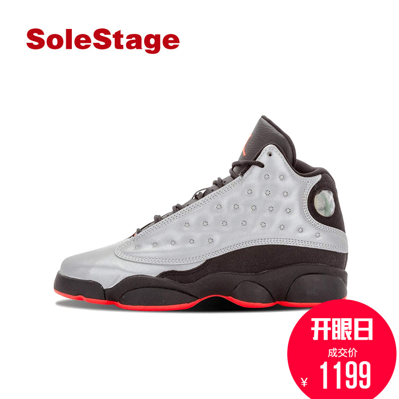 Air Jordan 喬13 GS 3M反光 紅外線女子籃球鞋696299-023