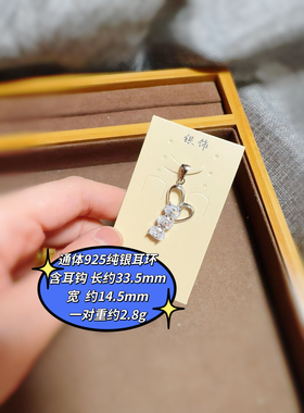 工厂清货925纯银吊坠爱心流苏香槟白钻颈链绝美