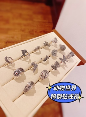 泰银钨钢钻戒指925纯银动物鱼海豚猫头鹰大象刺猬蝴蝶豹子戒指